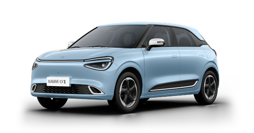 Nammi 01 Air