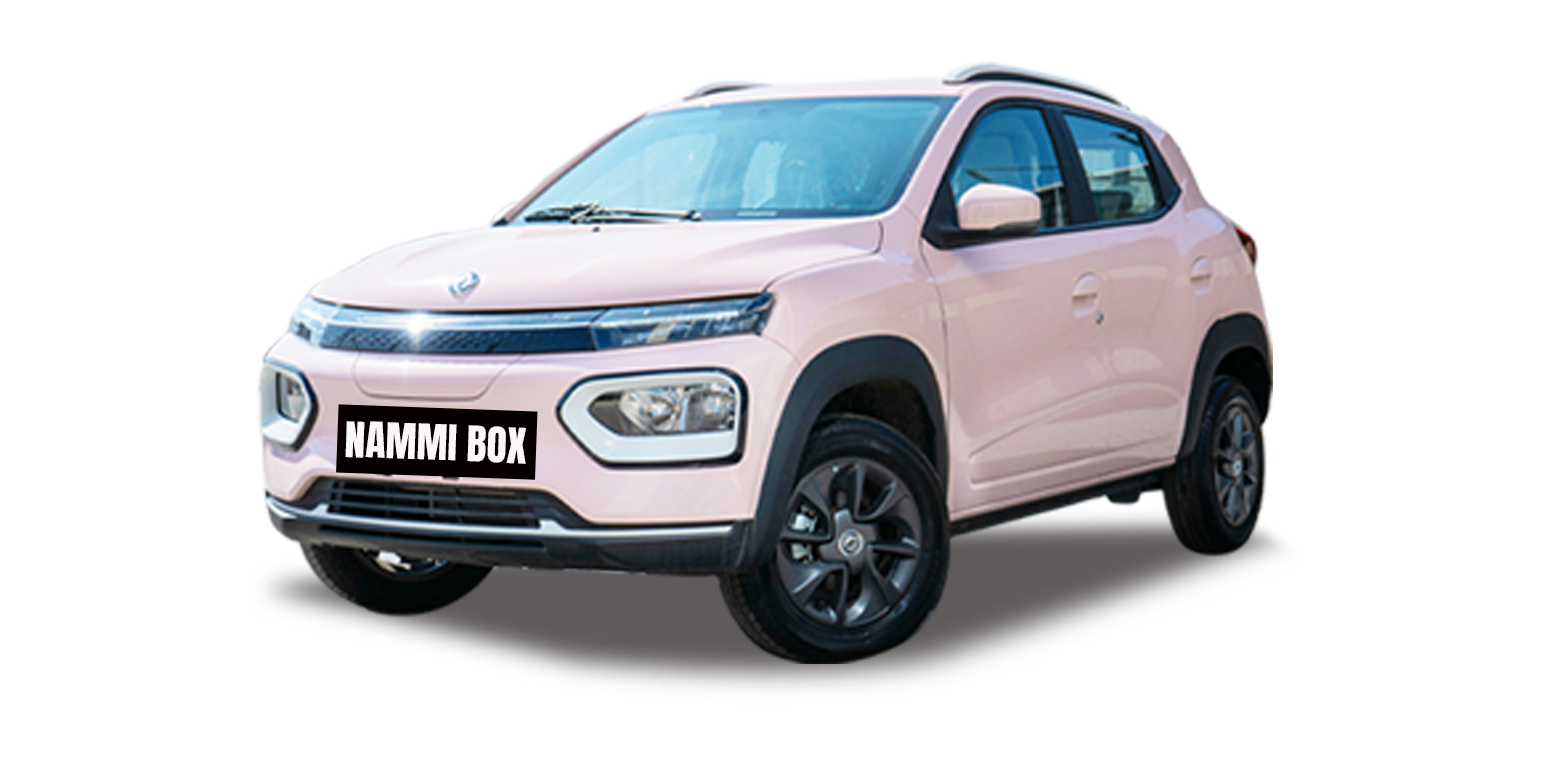 NAMMI BOX